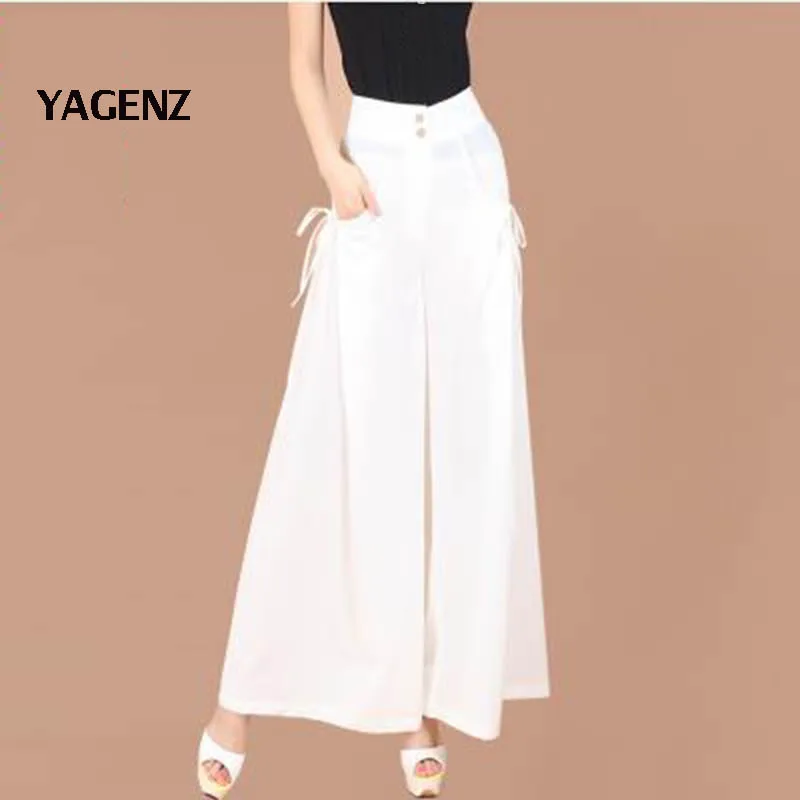 Брюки женские с широкими штанинами повседневная юбка завышенной талией для
