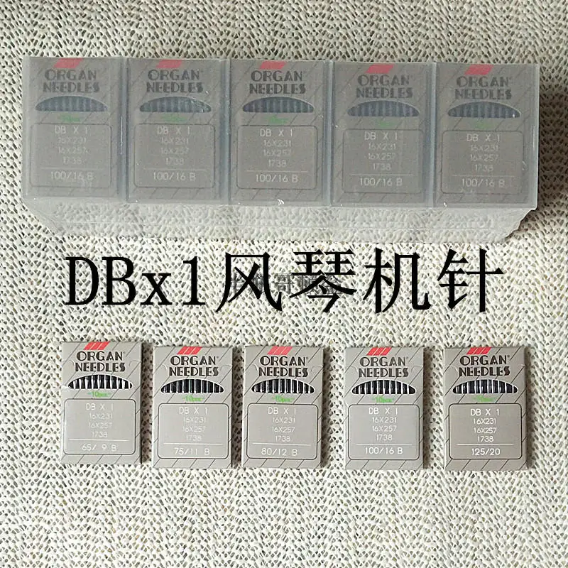 10 шт. дБ * 1 японские органные иглы для промышленной швейной машины JUKI DDL 555 SINGER