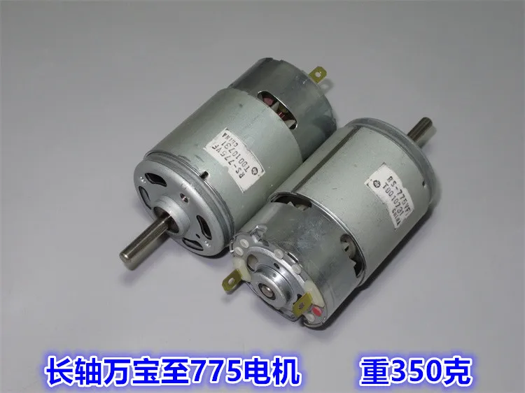 RS-775VF-4047 мощный двигатель 12-24V36V низкоскоростной мотор 775 с высоким крутящим