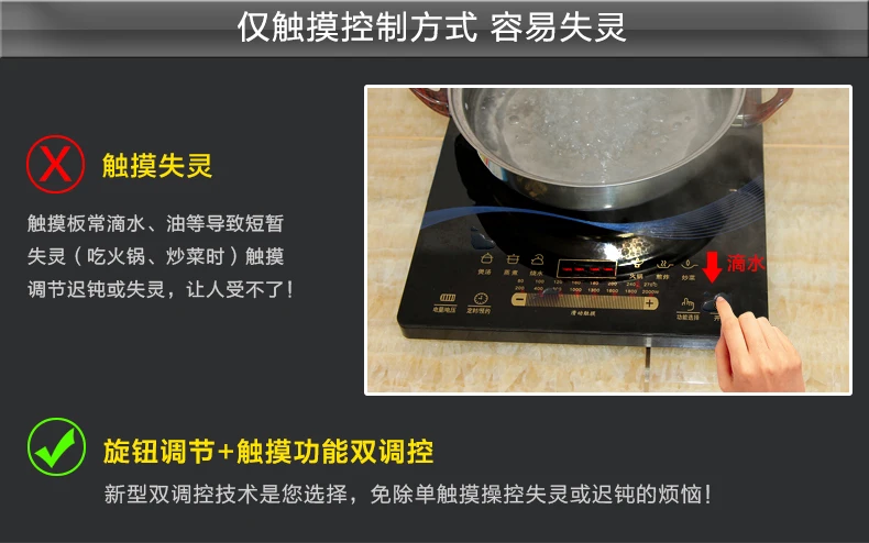 2600W induction cooker Kitchen electric ceramic stove High Power Household Anti-electromagnetic Convection oven