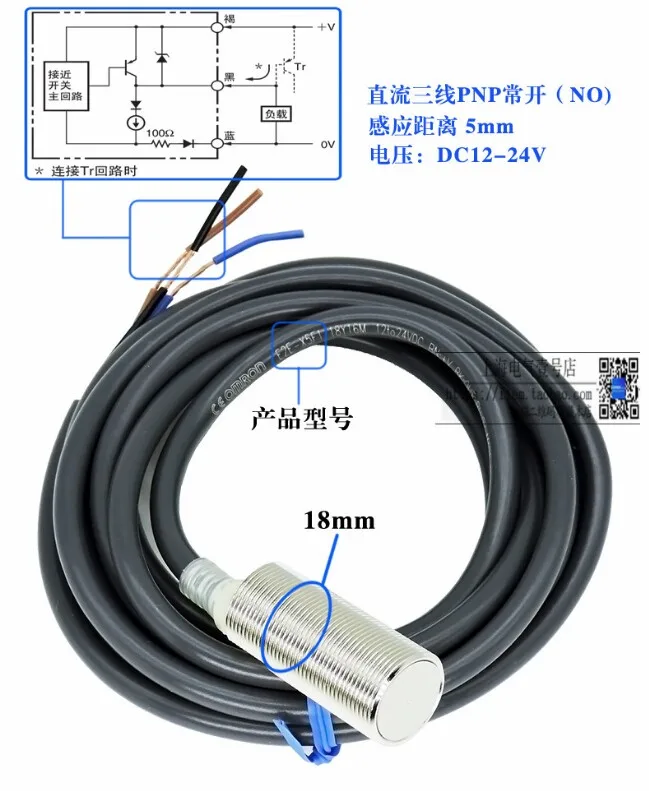 Оригинальная вспышка для смартфона/вспышка смартфона | Инструменты