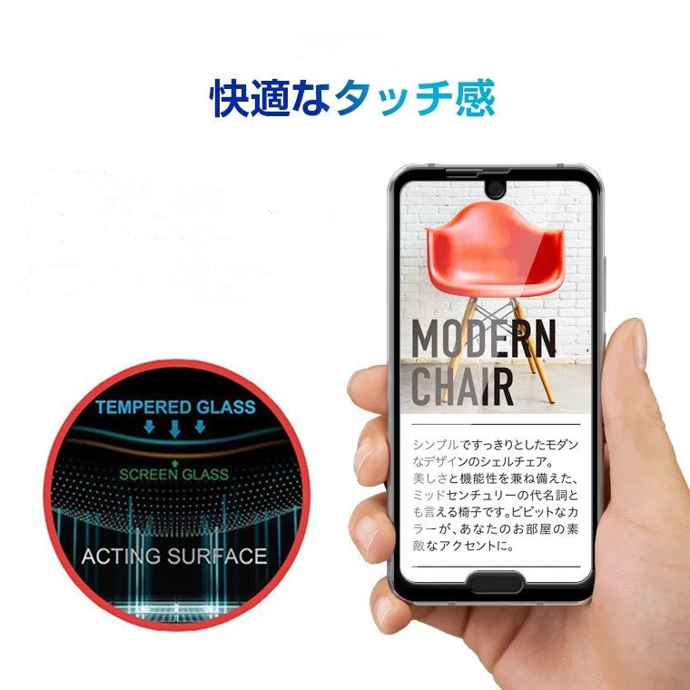 3D изогнутое закаленное стекло для Sharp Aquos R2 компактная Защитная пленка с полным