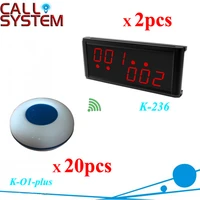 2pcs number screen with 20 table transmitter waterproof wireless pager system
