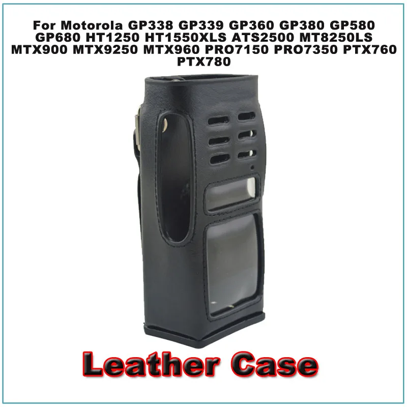 Кожаный чехол для переноски с петлей Motorola модели клавиатуры портативный