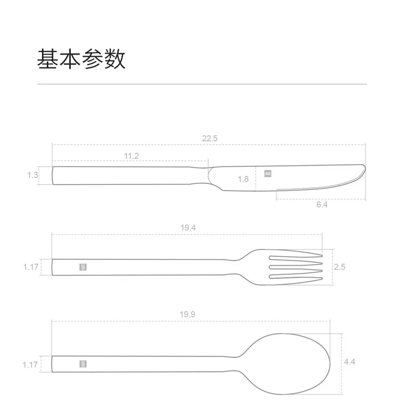 Xiaomi Mijia Huohou стейк ножи ложки вилка нержавеющая сталь столовая посуда бытовые столовые приборы для семьи друзей подарок