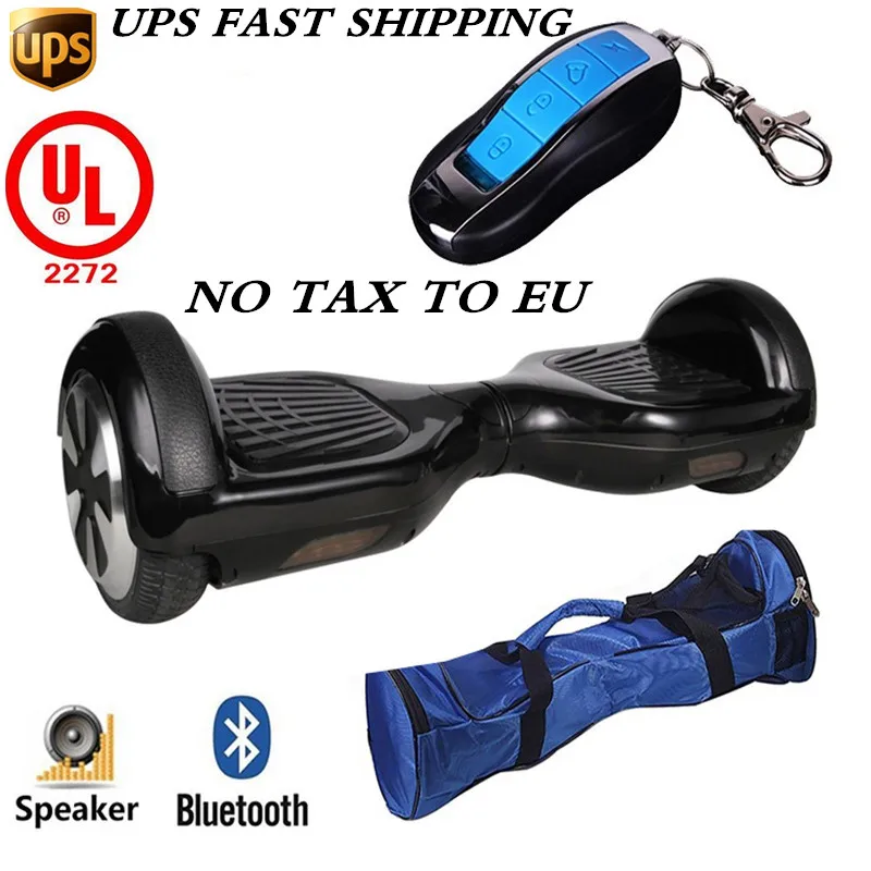 Bluetooth динамик и светодиодный индикатор ХОВЕРБОРДА Цвет: Золотой|led hoverboard|hoverboard