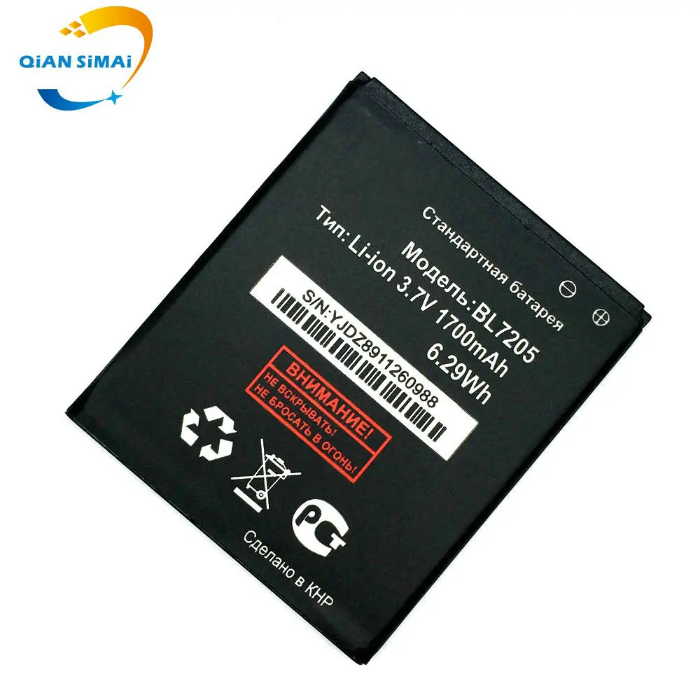 1 шт. Новинка Высокое качество BL7205 батарея для fly IQ4409 Quad ERA life 4 мобильный телефон +