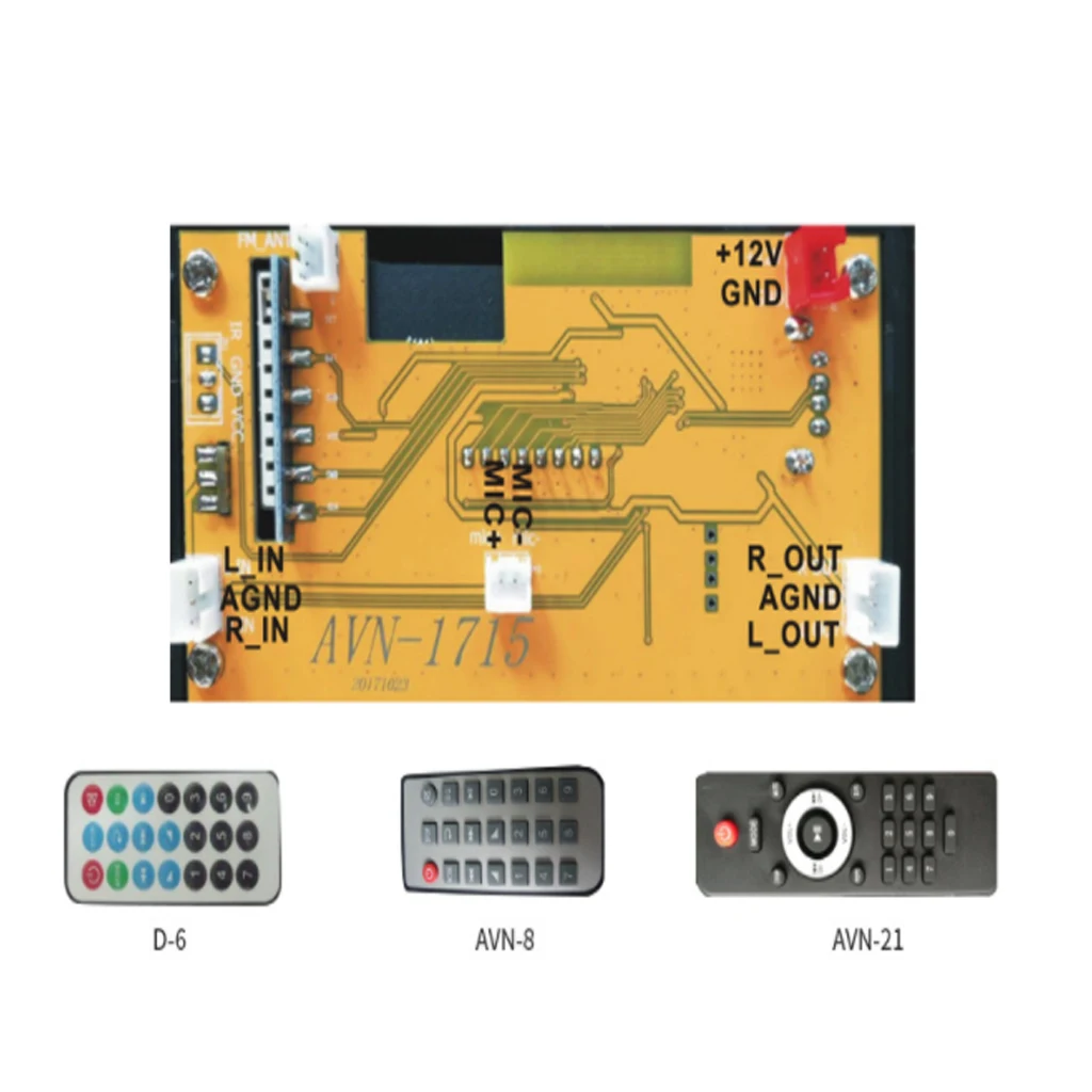 Многофункциональный Bluetooth MP3 без потерь обезьяна декодер доска с приложением эквалайзер FM спектр дисплей для усилители доска домашний кинотеатр