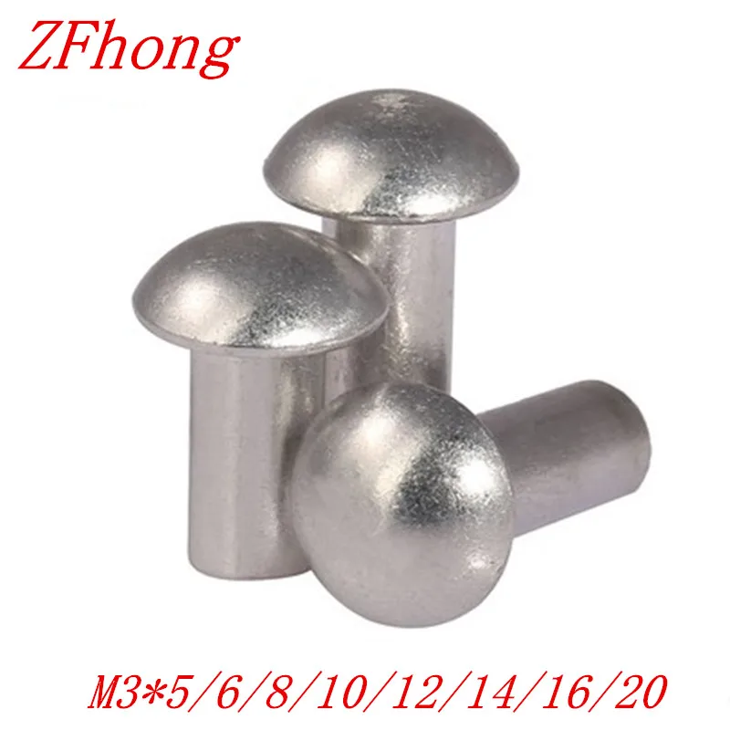 

1000pcs M3*5/6/8/10/12/14/16/20/25/30 3mm aluminum round head solid rivet