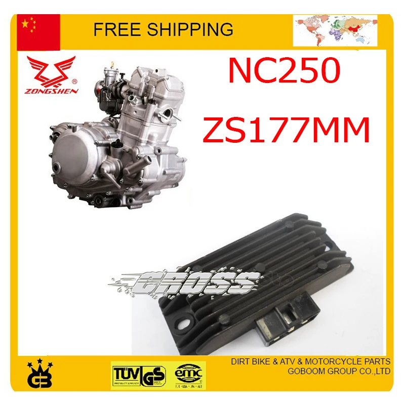 Регулятор выпрямителя NC250 ZONGSHEN детали двигателя 250 куб. См 4 клапана dirt xmotos apollo KAYO