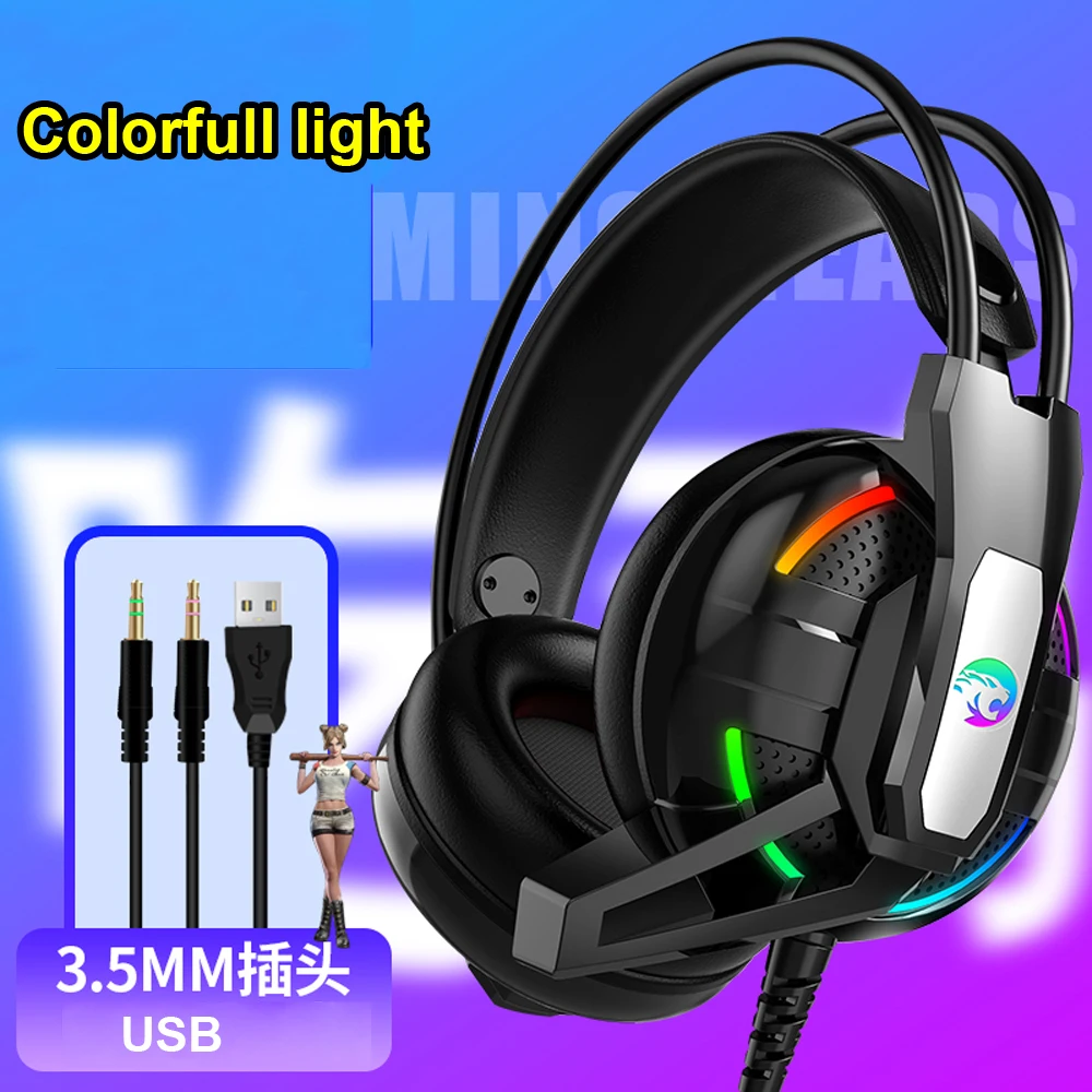 Internet cafe Gaming Headphone Stereo Earphones Headset with Microphone for PC Mobile Phone Game | Электроника