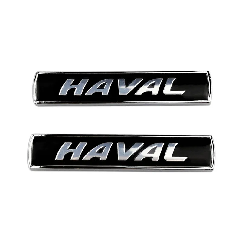 Black Автомобильные аксессуары для Haval эмблема значок наклейки для H3 M4 H6 M2 H5 H8 H9 спортивного купе Silah Korna Tabanca украшение автомобиля стикер - Название цвета: Black