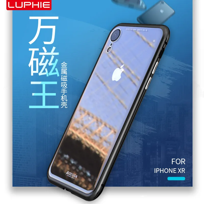 Magnetic Adsorption Case For Samsung Galaxy S9 S8 Plus empered Glass Magnet Flip for iPhone X XS MAX Metal XR Cover Luxury |