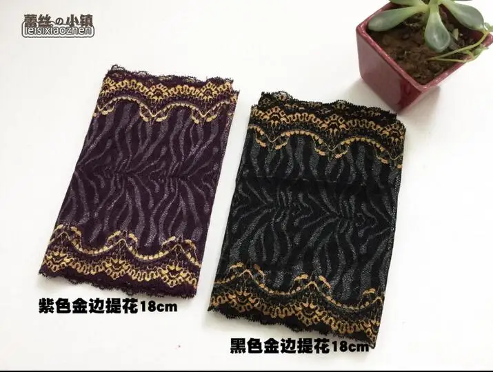 1 метр фиолетовая черная с золотым эластичная кружевная отделка Лента ткань