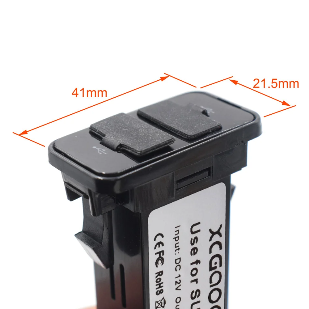 XCGaoon Специальный 5V 2.1A 2 USB разъем автомобильное зарядное устройство для SUZUKI DC