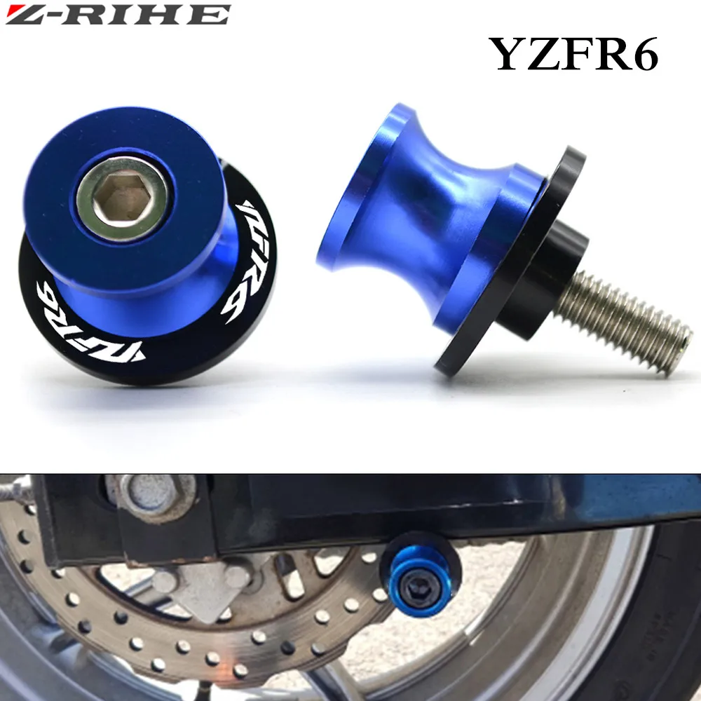Для Yamaha R6 YZFR6 YZF-R6 1998-2014 2015 2016 CNC алюминиевые шпули с подлокотниками Слайдеры для |