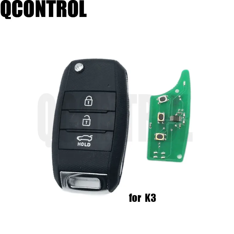 

Пульт дистанционного управления QCONTROL для Kia K3 с 3 кнопками, 433 МГц