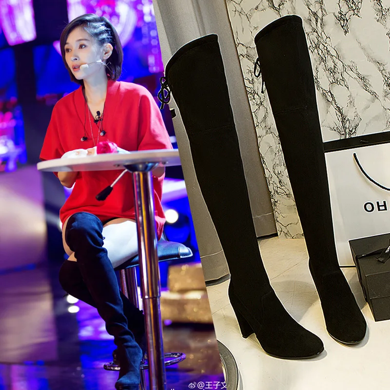 Женские облегающие ботфорты из искусственной замши выше колена L234 новинка