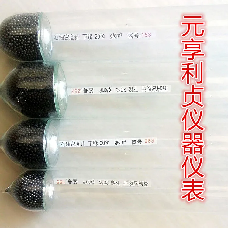 Измеритель плотности нефти нефтяной гидрометр дизельный денсиметр Бензиновый