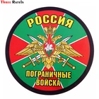 Three Ratels TZ-1313# 15*15см Россия пограничные войска прикольные наклейки на авто наклейка на машину автонаклейка стикеры