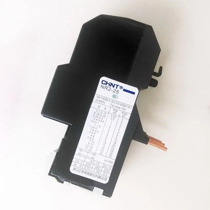 Chint NR2 25/Z 1 1.6A термореле перегрузки|relay box|relay timerelay 30a |