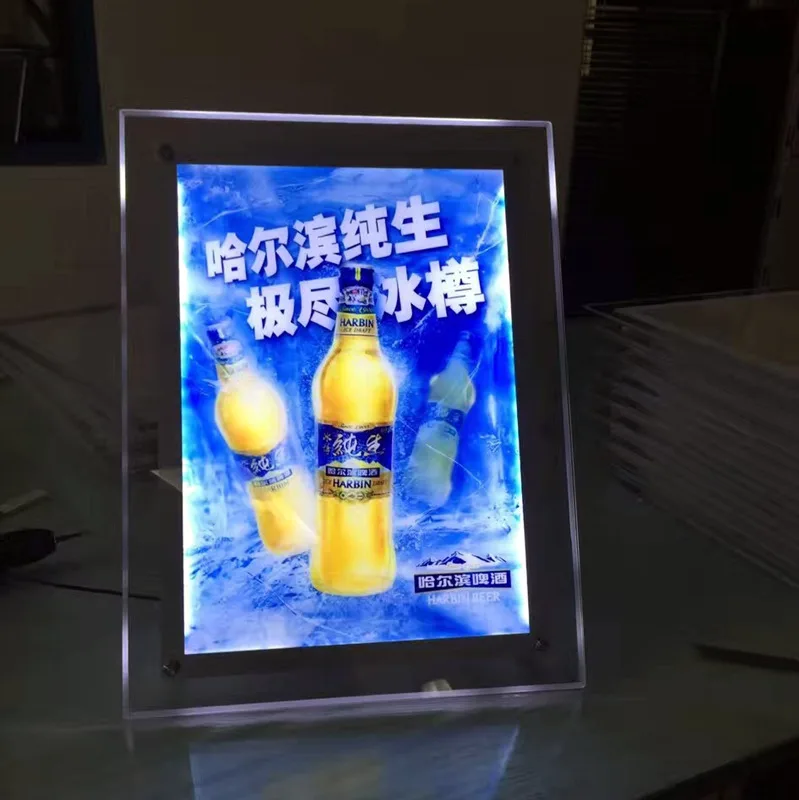 Рекламная акриловая рамка со светодиодной подсветкой световая коробка вывески A3 - Фото №1