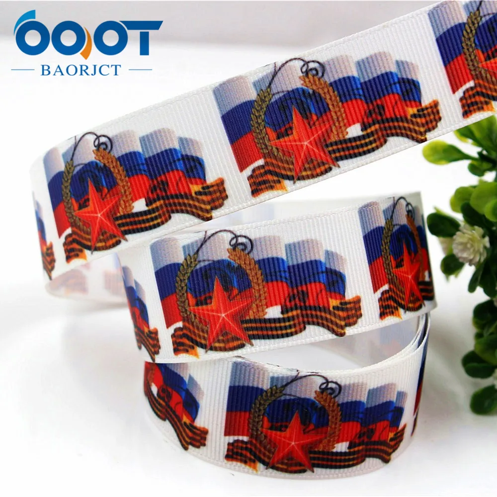 OOOT BAORJCT 176035 25mm 10yard Cartoon Ribbons Thermal transfer Printed grosgrain Wedding Accessories DIY handmade material | Дом и сад