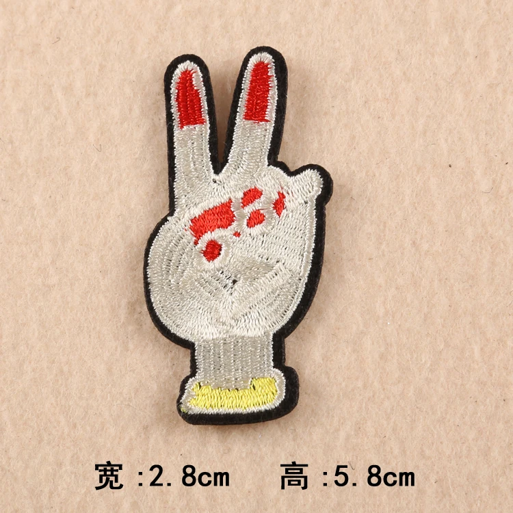 1pcs Frog Robot hands gesture Patch Embroidered Applique Iron On design DIY Sew Badge fill holes stickers | Дом и сад