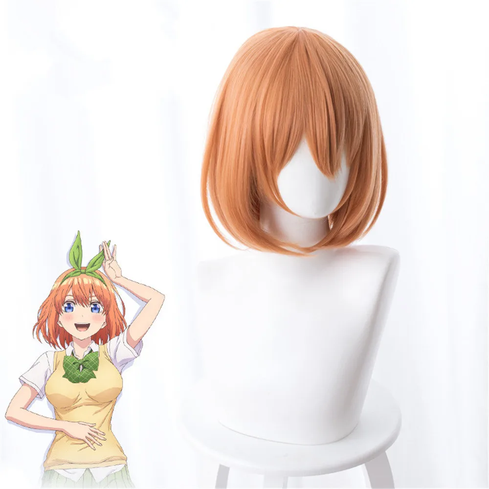 Парики для косплея куинтауплеты Yotsuba Nakano синтетический парик на Хэллоуин