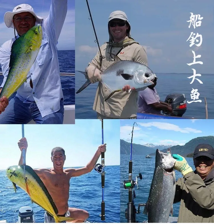 Hennoy New-2 секции, удочка для морской лодки 1,8 м, вес приманки 80-350 г, удочка для морской рыбалки 20-45 фунтов, тест