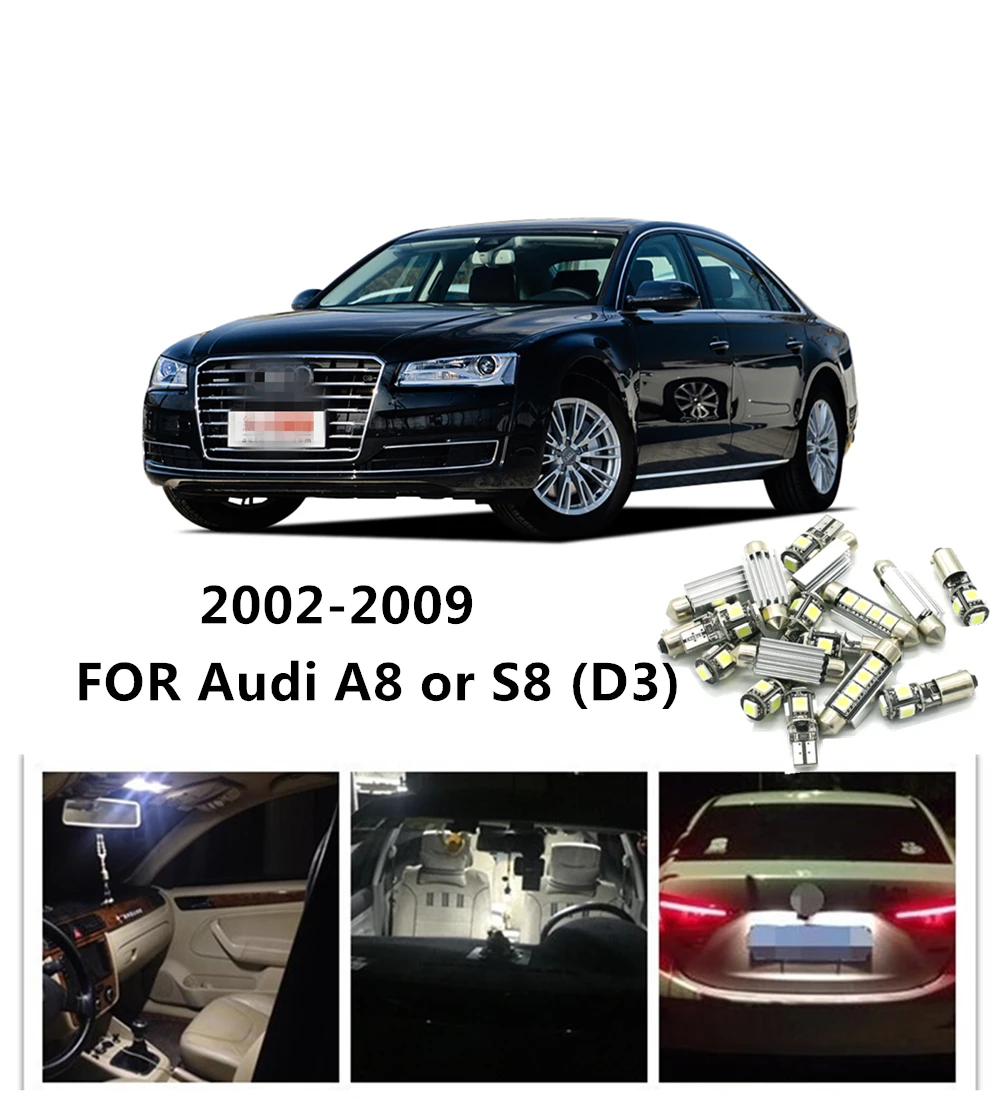 LOAUT 13 шт. белый 2002 2009 Canbus Автомобильный светодиодный светильник для Audi A8 или S8 D3