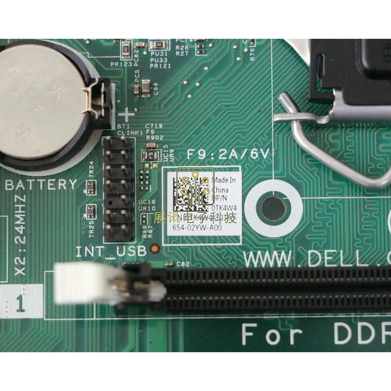 Для Dell Optiplex 3040 3045 3050 3046 MT H110 настольный материнская плата MB LGA 1151 DDR3L 0TK4W4 100%