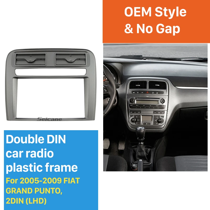 Автомобильный радиоприемник Seicane 2 DIN облицовка Ободка для 2005 2009 FIAT GRAND PUNTO (LHD) OEM