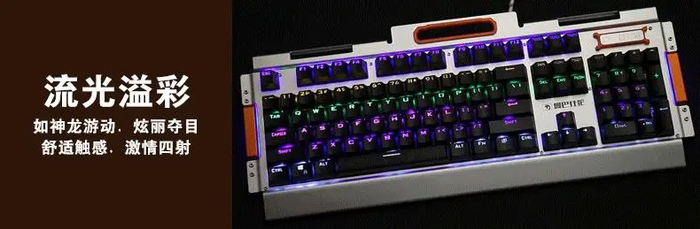 Xinmeng полный размер игровая механическая клавиатура синий черный переключатели с подсветкой анти-ореолы для Teclado Gamer+ мышь