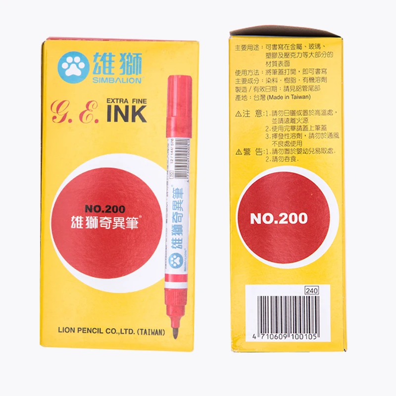 SIMBALION 4 цвета Книги по искусству маркер синий черный красный Перманентный Copic