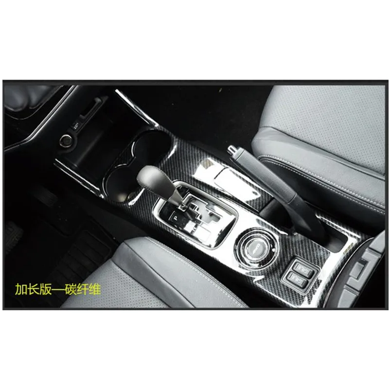 Для Mitsubishi Outlander 2013 2016 черная картина рычаг переключения передач база передний