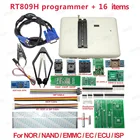 Оригинальный Универсальный флэш-программатор RT809H для флеш-накопителя, с 16 элементами, с EMMC-Nand, бесплатная доставка