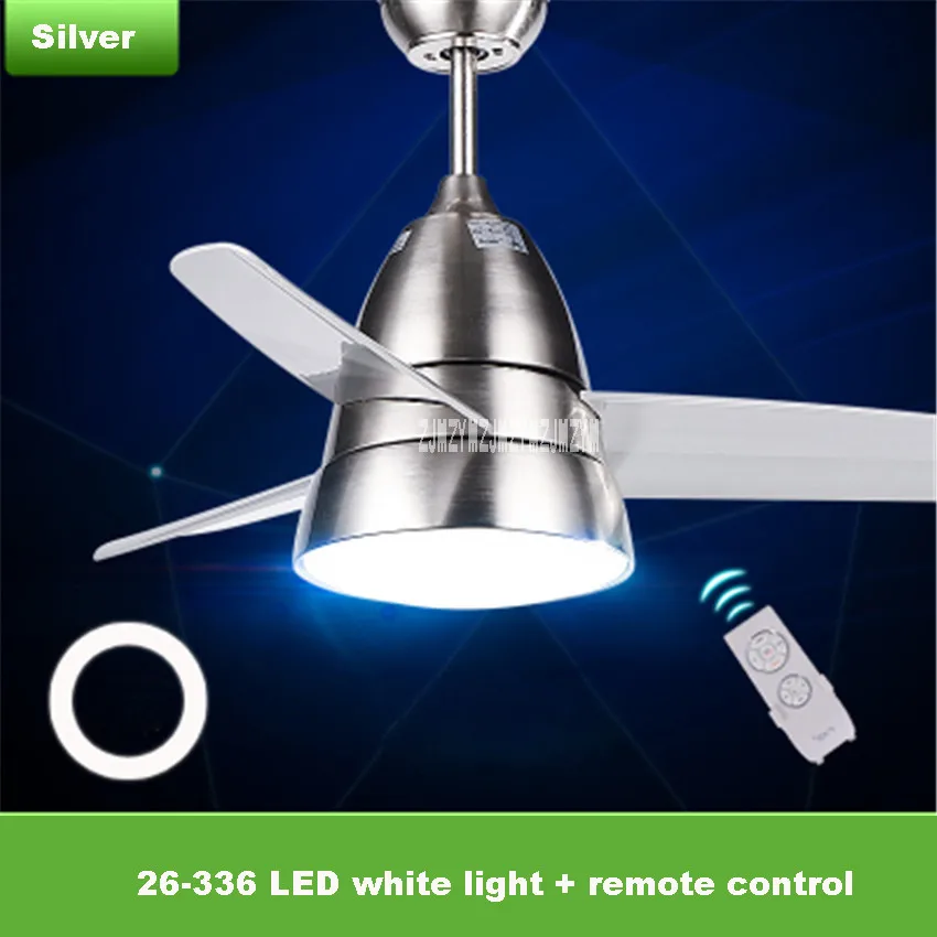 Потолочный вентилятор для детской комнаты с дистанционным управлением 220 В 65 Вт |