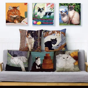 Стильная футболка с изображением персонажей видеоигр акварель с изображением котенка, декоративная наволочка для подушки 45*45 квадратных льняные Чехлы для подушек Подушка Чехол Диван Подушки для домашнего декора чехол s