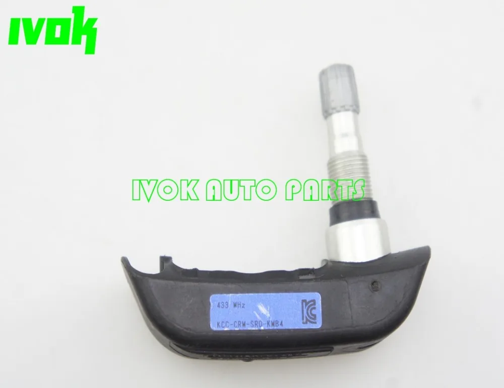 Schrader 2 датчика пакета контроль давления в шинах для мотоцикла Kawasaki ZG1400 21176 0746