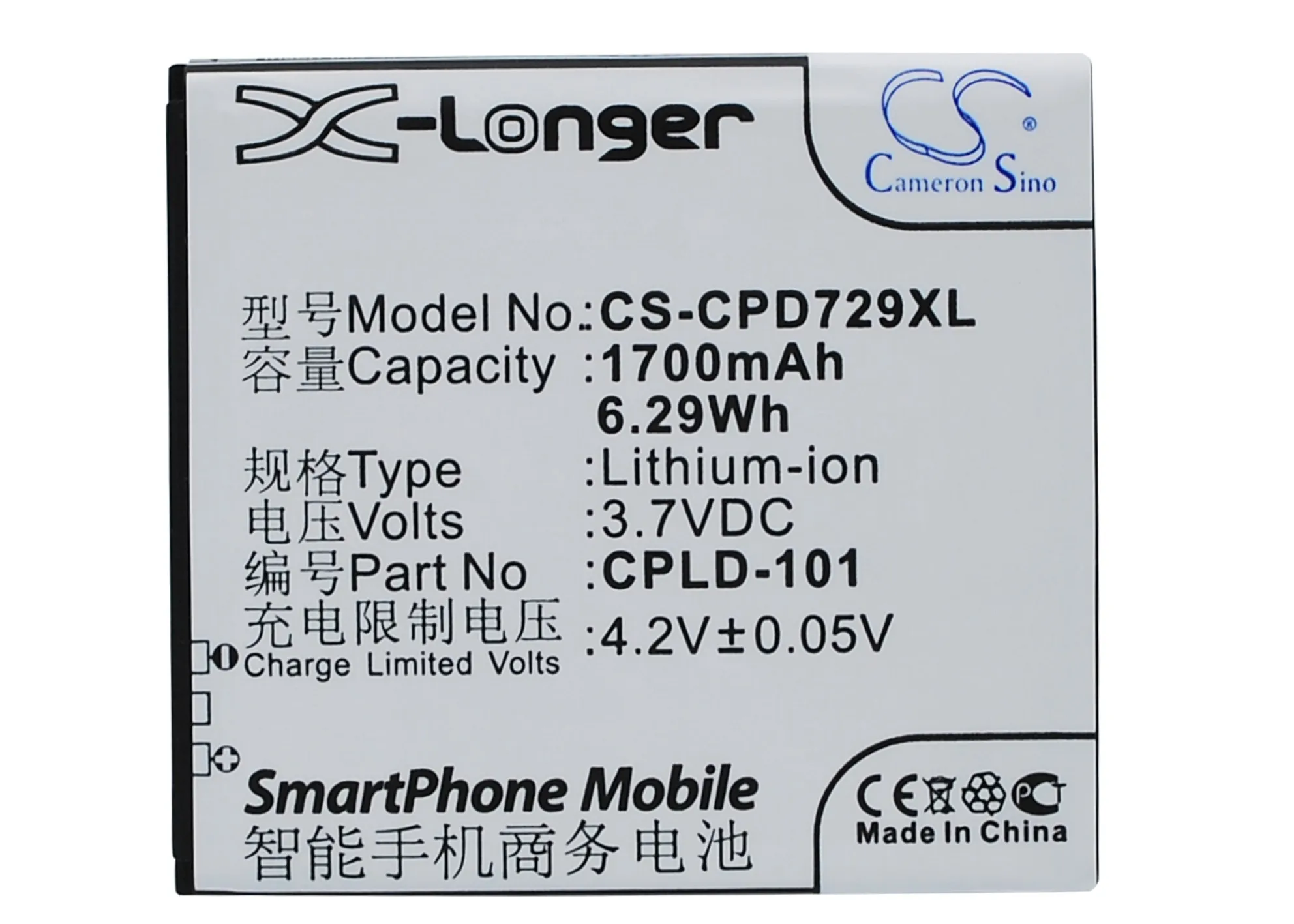 Аккумулятор Cameron Sino 1700 мАч для смартфона Coolpad 7290|Аккумуляторы мобильных