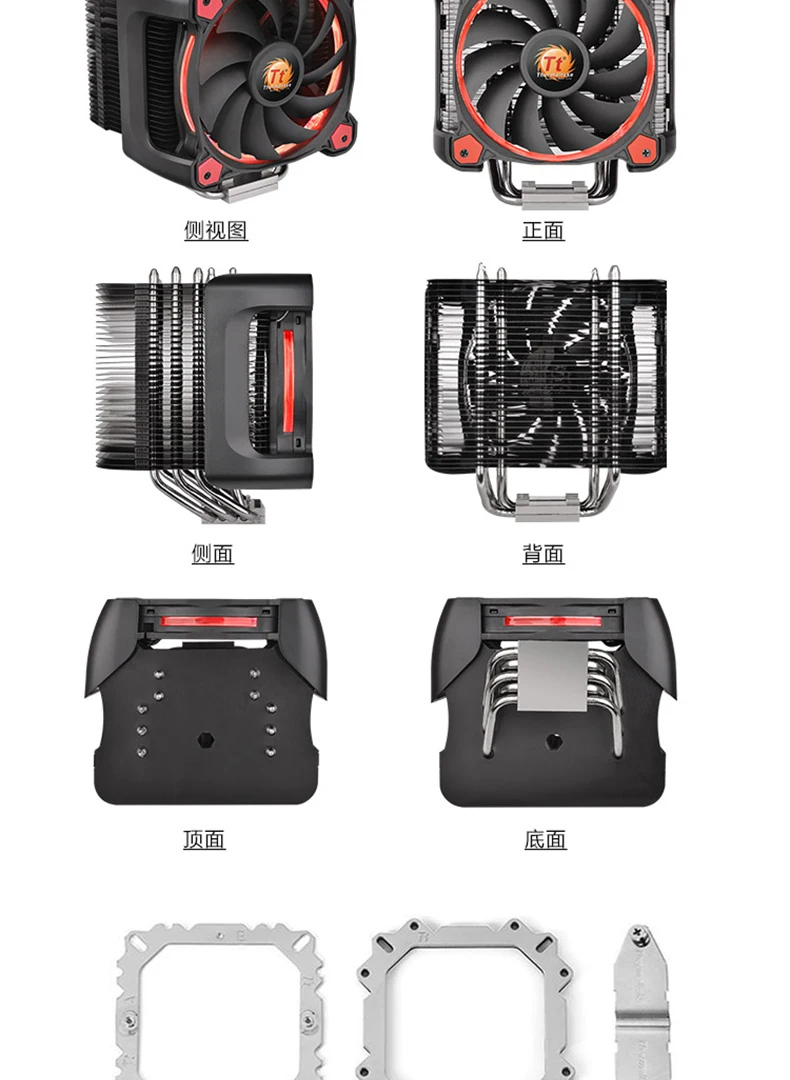 Многоплатформенный радиатор для процессора Thermaltake Silent12 Pro вентилятор для контроля температуры алюминиевый плавник 5 тепловая трубка