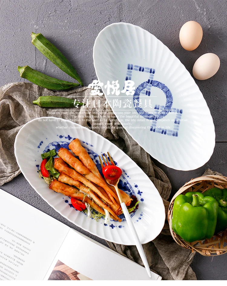 1 шт. керамическая тарелка Западная для еды длинная квадратная овальная Сделано в