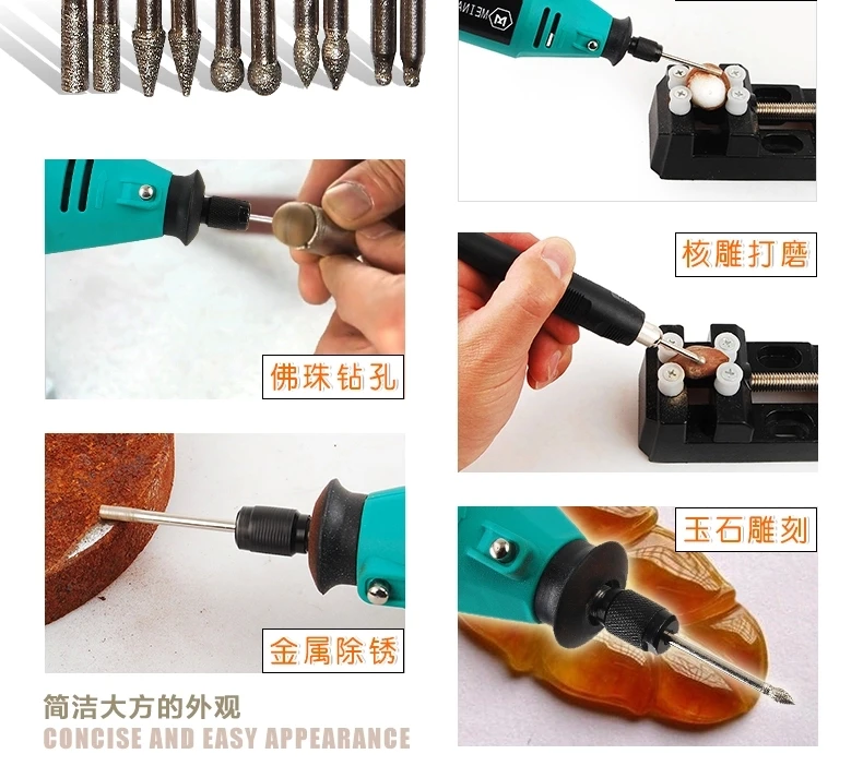 США Knight электрическая мельница Нефритовая машина для резьбы полировальная