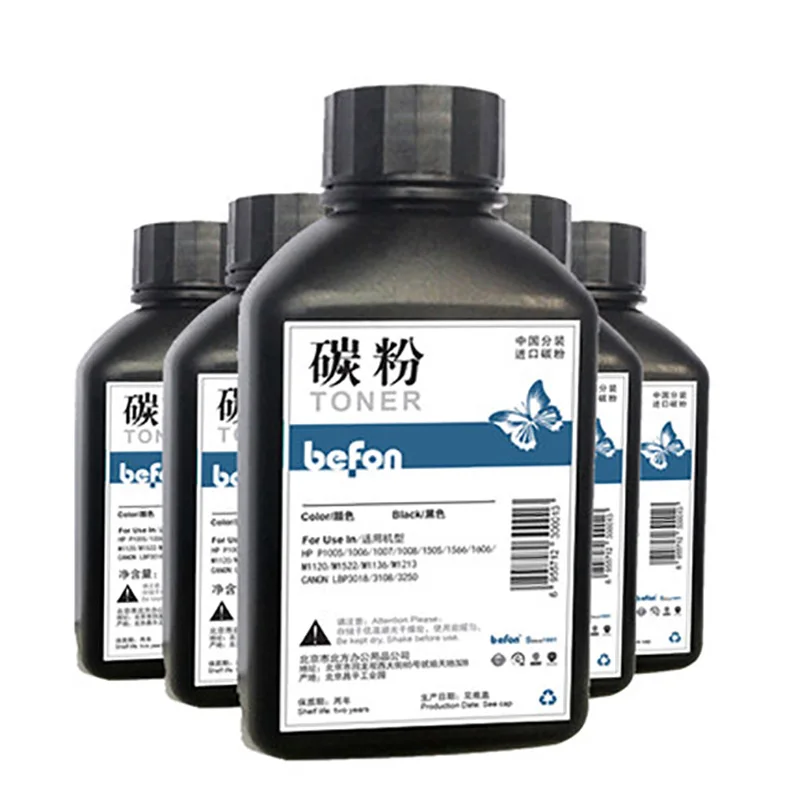 Тонер порошок befon EP22 EP 22 EP26 26 319 320 W совместимый с CANON LBP 2900 3000|toner powder|powder tonercanon toner