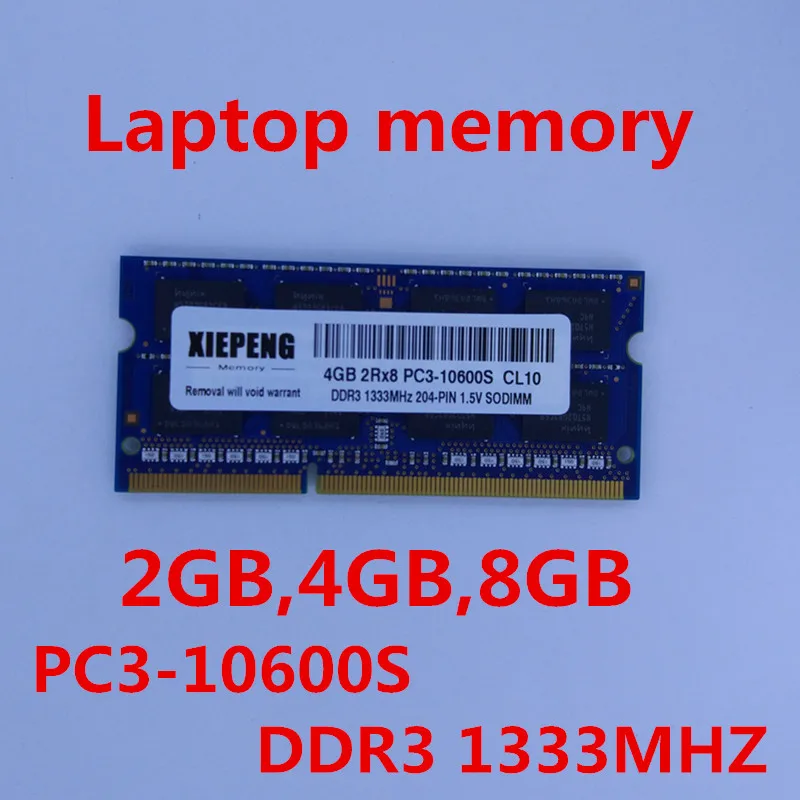 Память для ноутбука 8 ГБ 1333 МГц DDR3 4 Гб МГц|Оперативная память| |