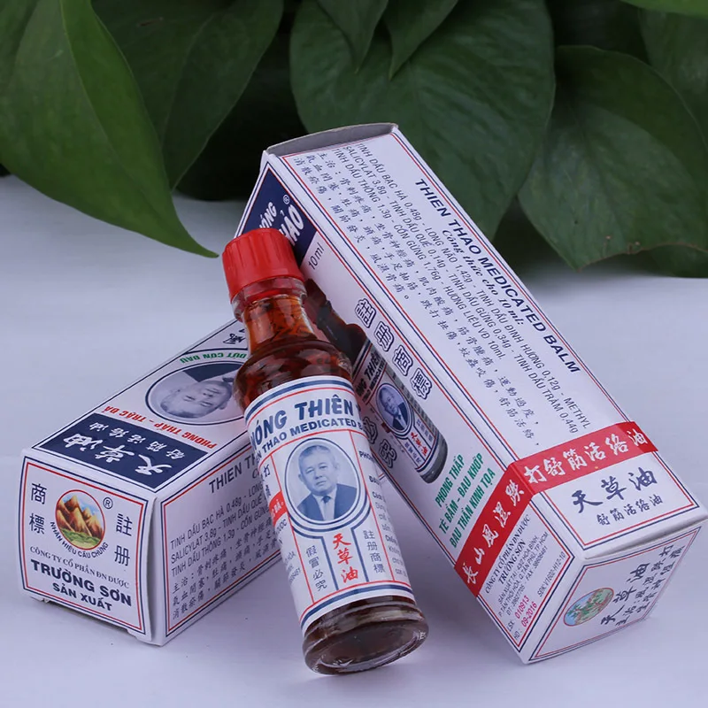 Вьетнамское масло амакуса 10 мл обезболивающее массажное средство для облегчения