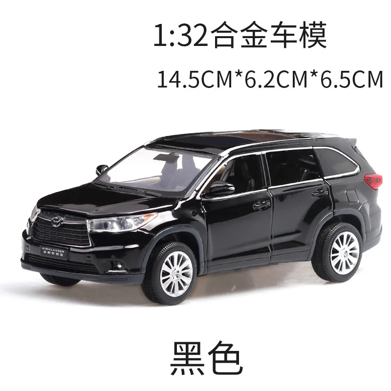Черный 1:32 игрушечная машинка Toyota Highlander металлическая игрушка литая машинка литые игрушки и игрушечные транспортные средства модель автомобиля миниатюрные игрушки для детей - Цвет: Черный