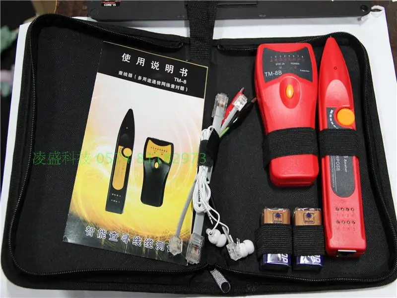 TM 8B многоцелевой тестер сетевого кабеля RJ45 RJ11 проводные телефонные линии