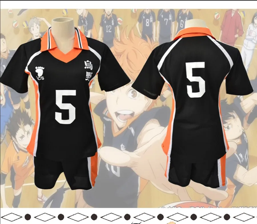 5 Аниме Haikyu! Косплей Костюм высокий школьный волейбол Клуб Спортивная майка Haikyuu Косплей-Костюм Униформа 9 стильные рубашки и брюки - Цвет: 5